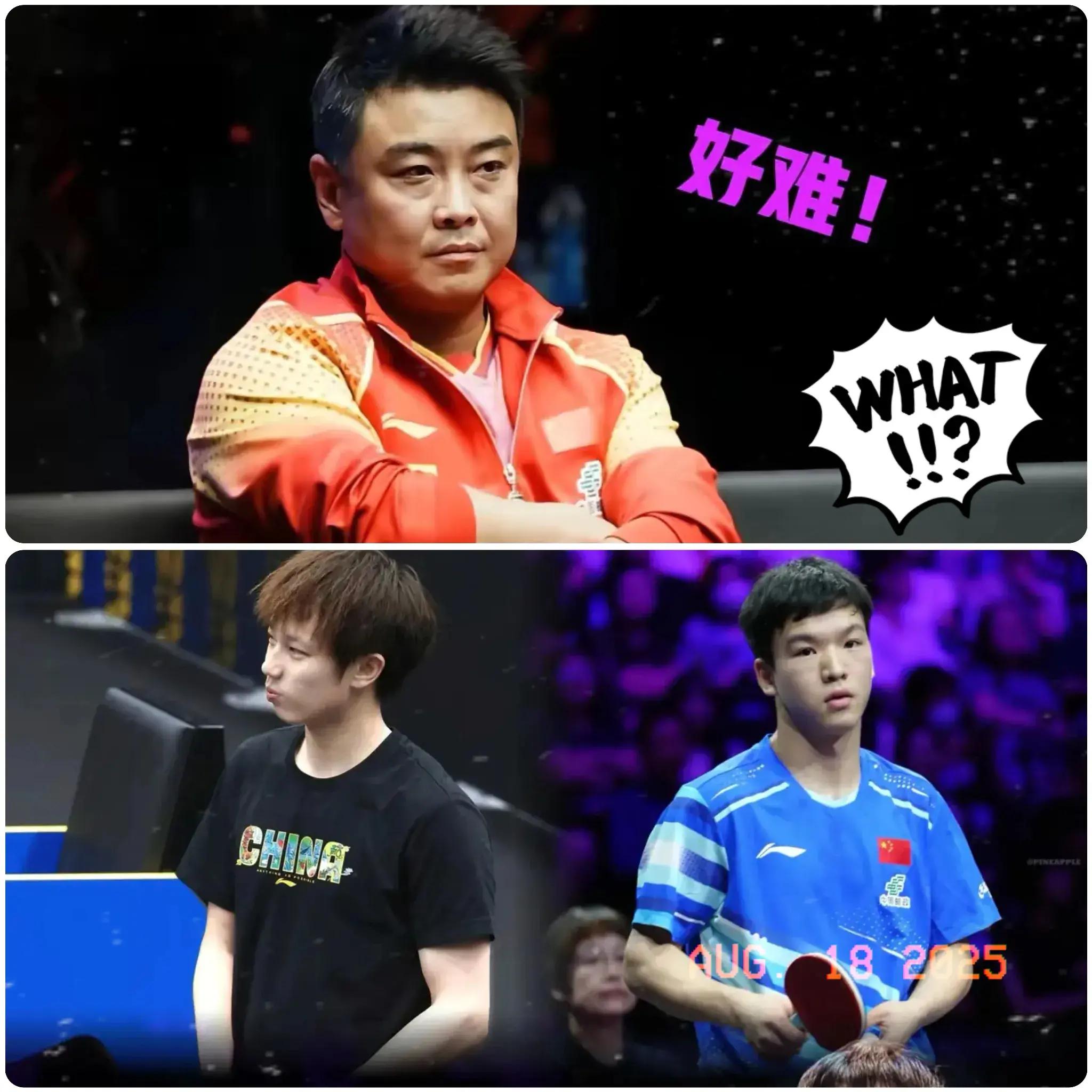 瑞典队横扫法国队,林高远高光表现 瑞典队横扫法国队,林高远高光表现